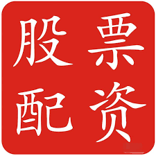 配资平台2018:配资实盘网上配资炒股-中俄朝三国领导人将在北京会晤？外交部回应