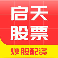 股票平台杠杆:在线股票配资查询门户-习近平在上海合作组织成员国元首理事会第二十五次会议上的讲话（全文）